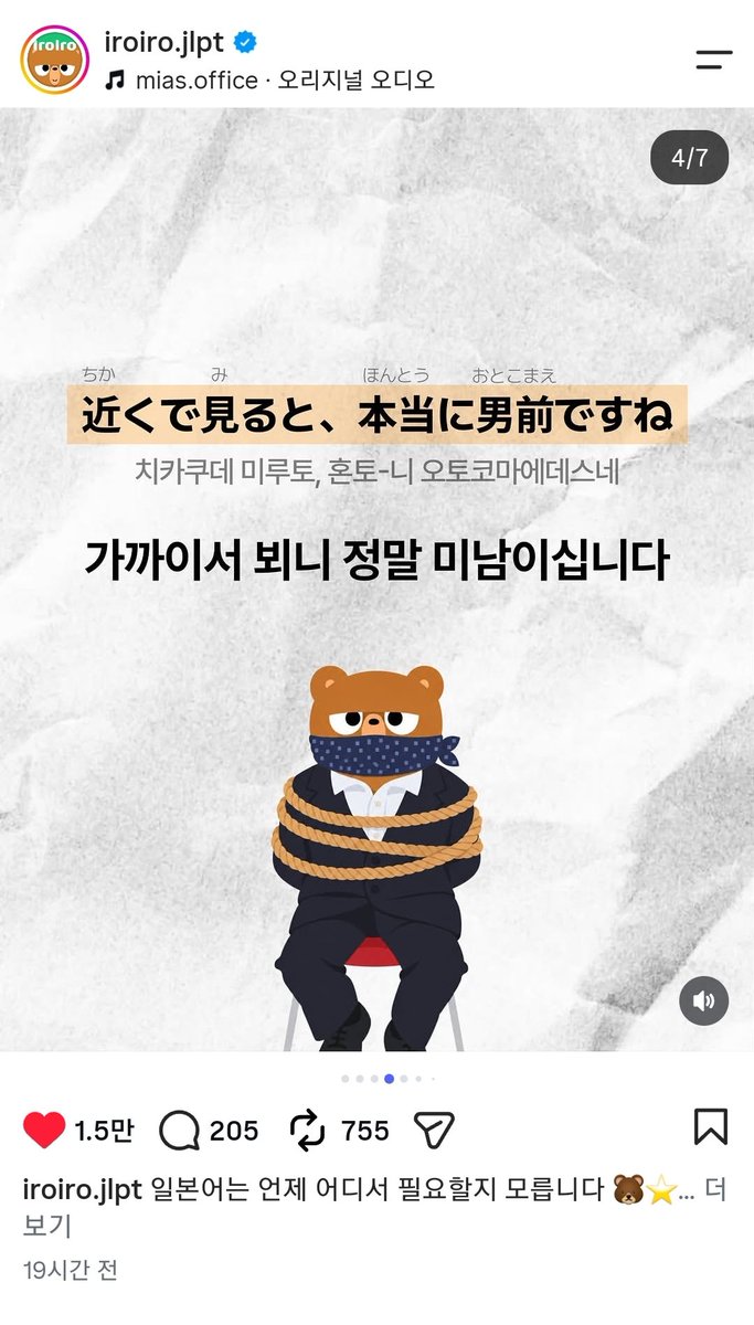 monotone_038's tweet photo. 이거 너무 유용해서 시리즈물로 내주셨으면
https://t.co/w2GreKebVH https://t.co/csi8Dwuf7f