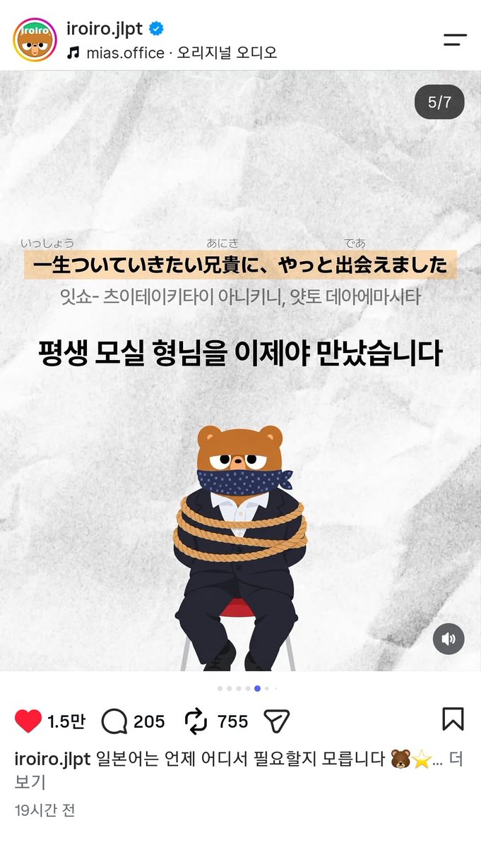 monotone_038's tweet photo. 이거 너무 유용해서 시리즈물로 내주셨으면
https://t.co/w2GreKebVH https://t.co/csi8Dwuf7f