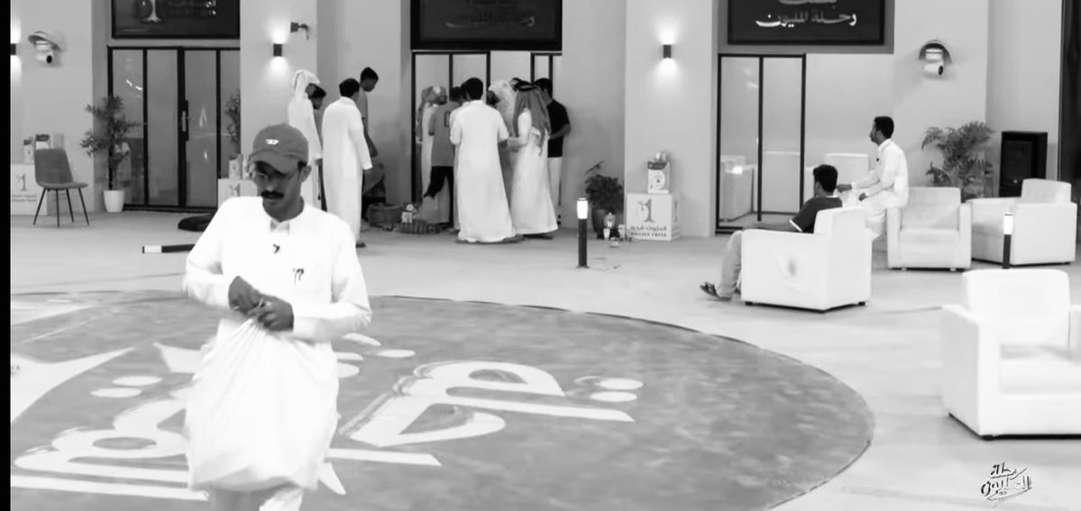 uiiil_q's tweet photo. سعيددد😭😭😭
#سعيد_ال_فايد ||#رحلة_المليون76 https://t.co/oq5RgocYaO