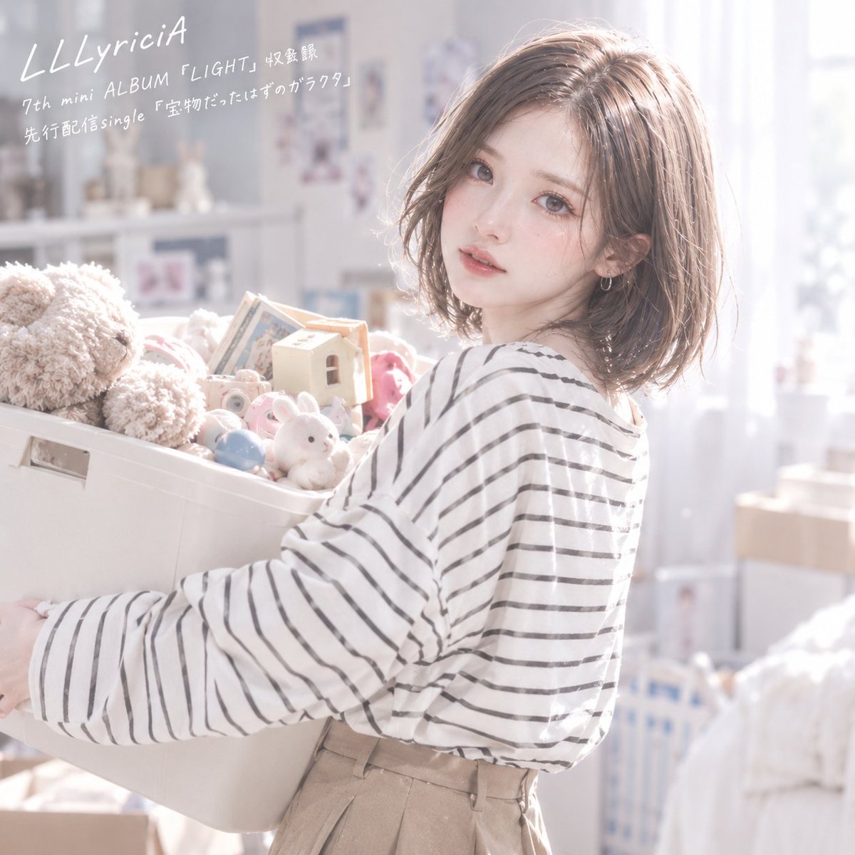 FuKoikeryo's tweet photo. ◆LLLyricIA(リリシア)◆
本日から各種音楽アプリにて配信開始！

10月7日配信の
8th mini ALBUM 『LIGHT』から

先行配信single
『宝物だったはずのガラクタ』

是非に！

◆YouTube music
https://t.co/VodZ3R9TyF
◆配信楽曲一覧◆
https://t.co/30Y2ZbLpYj

#LLLyricIA #作詞 #AI作曲 #suno #配信 https://t.co/8nnmWTXVW0