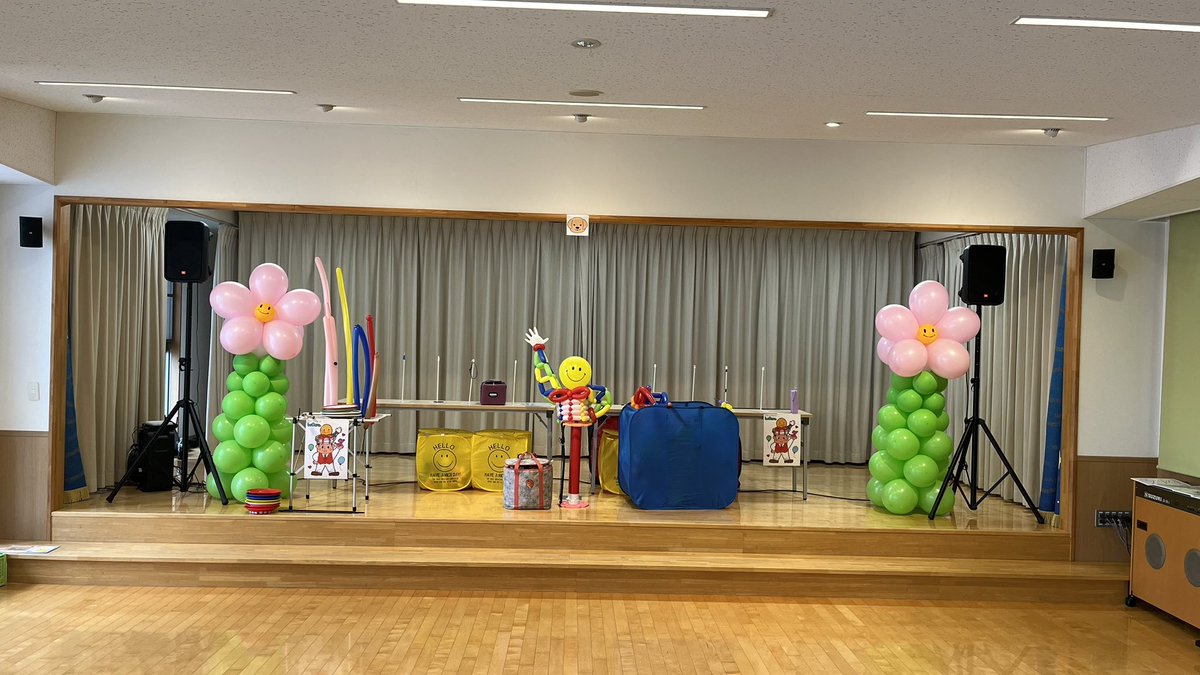 Fuusensyouichi's tweet photo. 本日10/7(水)は福岡市内の保育園様で
#しょうちゃんの爆笑バルーンパフォーマンス　
6月にびっくりショーでもお世話になったので今期2度目❣️
こちらの園では2年ぶりですが、またパワーアップした内容で盛り上げますよ〜😁👍

#幼稚園イベント
#保育園イベント
#松下笑一
#ふうせんのしょうちゃん https://t.co/8wBf2P9vcP