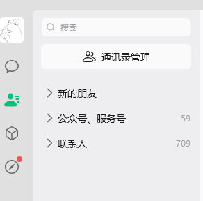 newbeeyu's tweet photo. 《高性价比人生指南》和
《人生进阶指南》这两天太火🔥了。

今天来测试一下用这两本pdf

免费送，能引流多少人到私域

目前新号好友709个 https://t.co/XxUEwydHy7