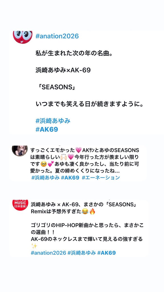 ayu_19980408's tweet photo. 🧐 https://t.co/CzFV1ikrkD