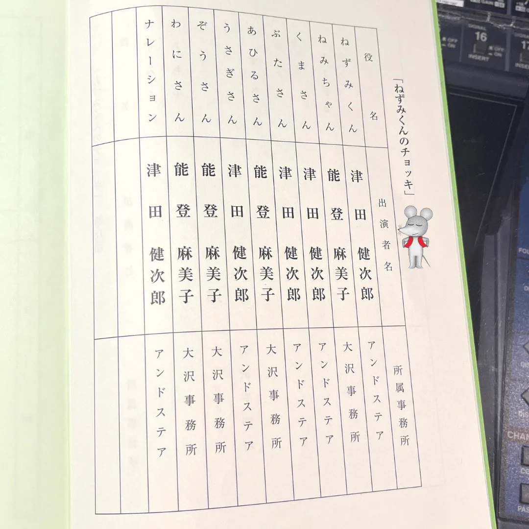 さむ on X: 
