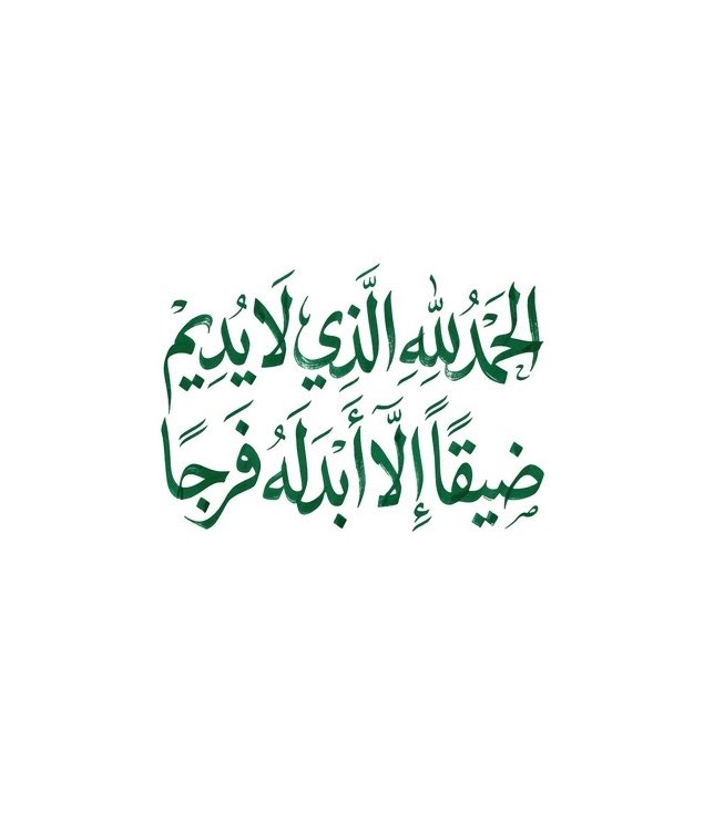 heartt_6's tweet photo. https://t.co/S7o5p4ZdLV