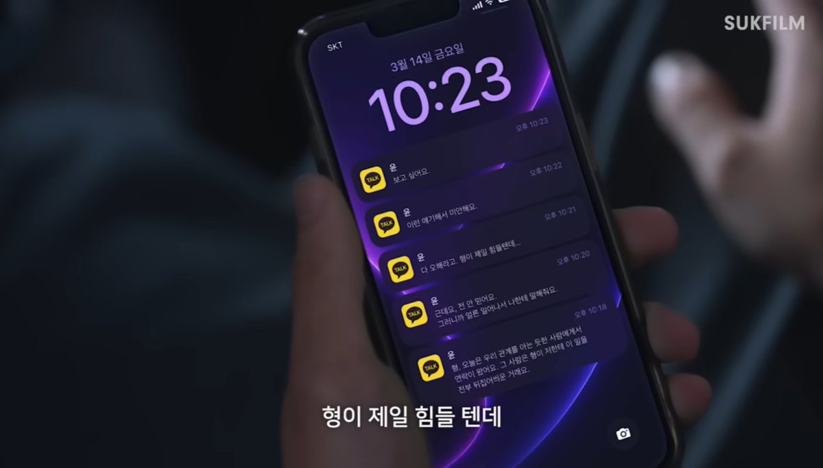 ottppt's tweet photo. 6화 보고나서 1화 다시 보니깐
권도윤은 영우형이 자기 자신보다도 소중한 사람인데 그런 내 사람이 생사의 기로에 놓여 듣지도 보지도 못하고 답장도 못하는 메신저에 미안하다고 보고싶다고만 쓰고 있는거 보니 맴찢ㅜ
마지막에 보고싶단 말도 참고 참다가 한 것 같음
세기의 사랑 맞네.. https://t.co/BshBJqWHYB
