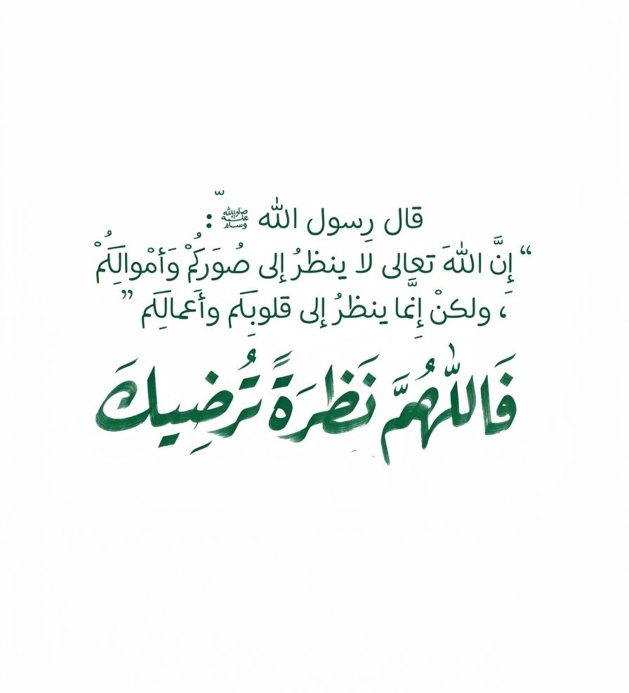 heartt_6's tweet photo. https://t.co/asL5R1IFYL