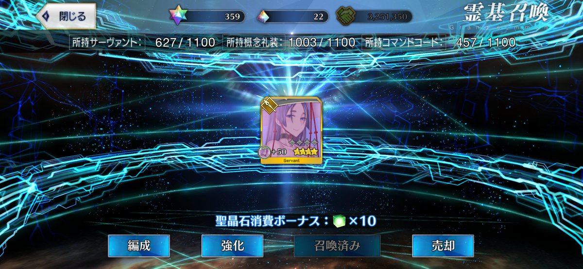 pnkt_re's tweet photo. おはようございます〜
おはガチャ1448日目、禁酒107日目
昨日は星川さんとぽち先生のガチャ配信という仕事終わりのご褒美がありましたね
アーカイブで見ましたが2人とも羨ましい引きで…
幸運ってどこで手に入れられるんですかねえ https://t.co/6vhdB5Kqj1