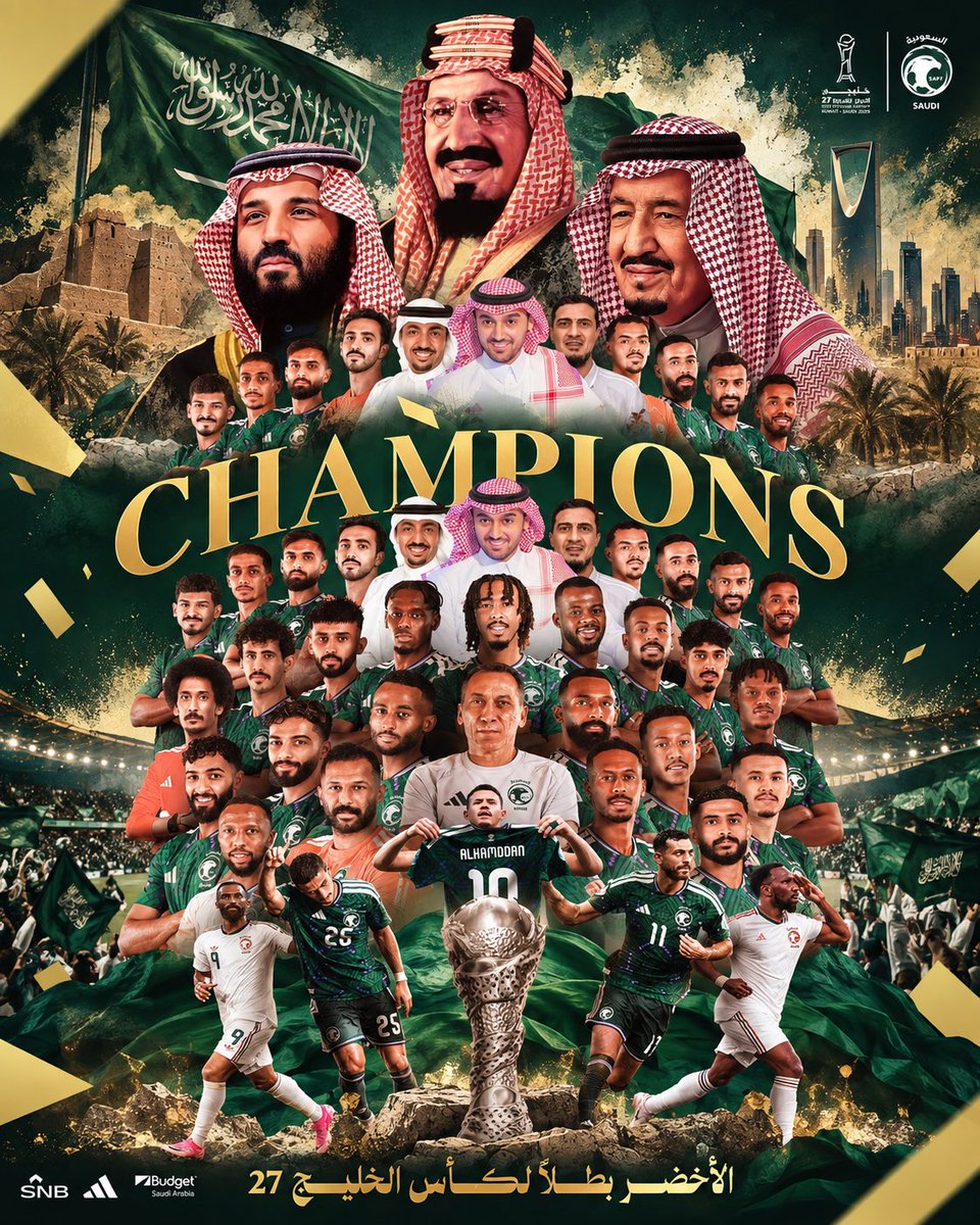 Wld_ViiP's tweet photo. @MobilyPay مبروك لصقورنا ولكل سعودي ولكل محب للسعودية 🇸🇦🇸🇦
ونقول دائما وابدا هذا السعودي فوق فوق 🇸🇦🇸🇦🇸🇦

#هذا_الأخضر https://t.co/hkUHPTsPYf