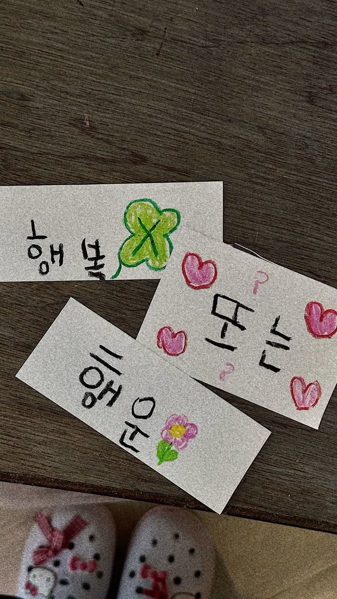 zkcl03's tweet photo. #일상계_𝕏친소
#일상계_트친소 

그림도 그리고 공부하며 지내는 스무살 탐라에 심으실 분 ••☕️🎧
책, 영화, 공부 등등 다양하게 올려요 https://t.co/tVJSpgm3gJ