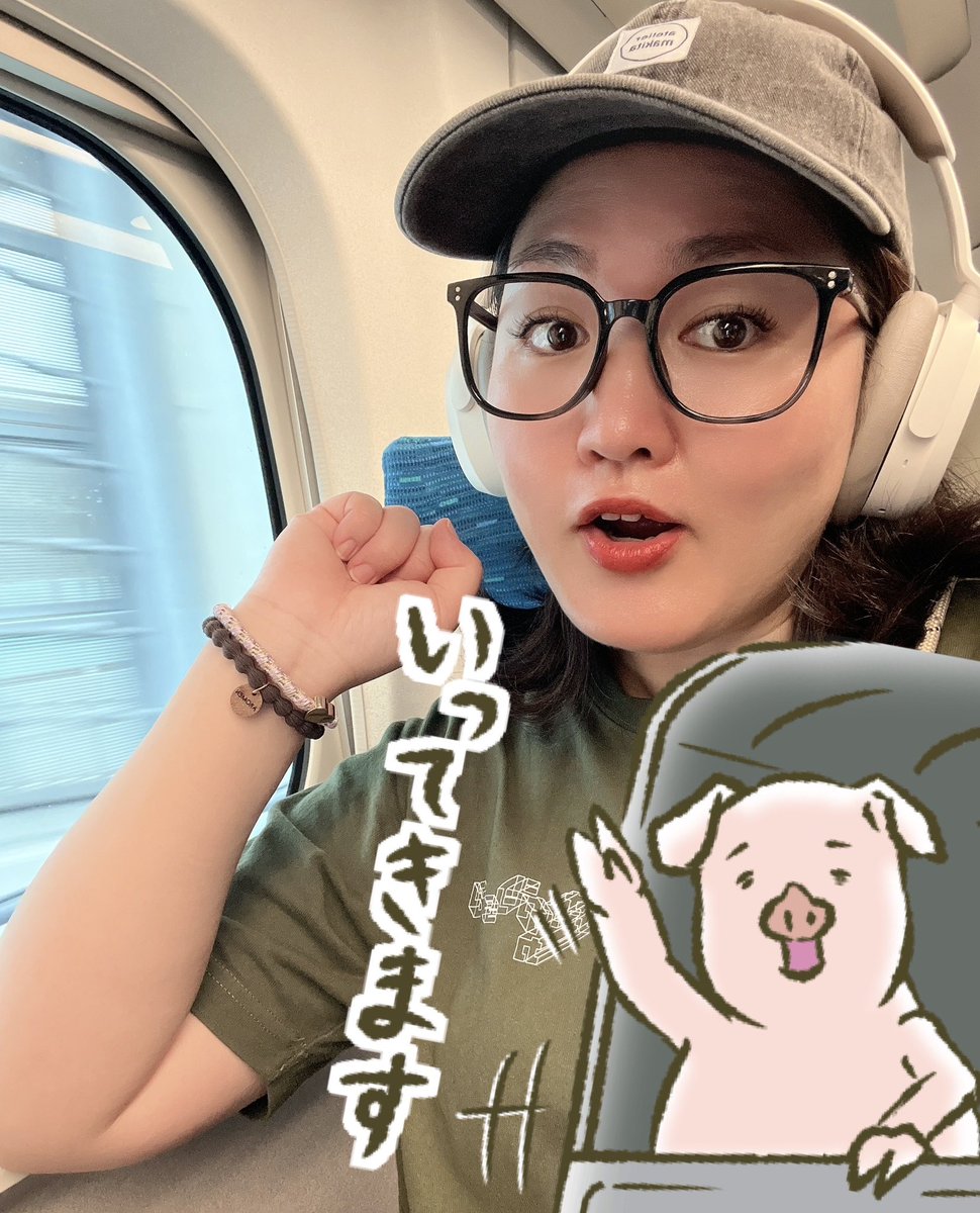 aoo000ooo's tweet photo. 本日は初イベントで広島へ🍁
リブマックスリゾート宮浜温泉Ocean さん✨

湯乃泉さん企画🦦ねじブロアー回有🔥
どちらかはハーバル回👼🏻🌿のはず…！
です！🔫💥楽しみすぎる〜！
　
女性サウナ16:00,17:30
男性サウナ20:00,19:00

よろしくお願いします🔥🔥🔥 https://t.co/4l3GpJJxC8