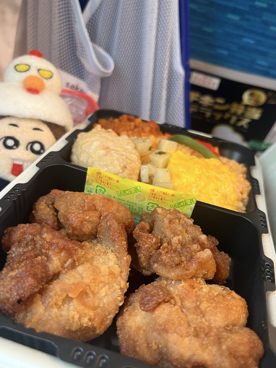 aoo000ooo's tweet photo. 本日は初イベントで広島へ🍁
リブマックスリゾート宮浜温泉Ocean さん✨

湯乃泉さん企画🦦ねじブロアー回有🔥
どちらかはハーバル回👼🏻🌿のはず…！
です！🔫💥楽しみすぎる〜！
　
女性サウナ16:00,17:30
男性サウナ20:00,19:00

よろしくお願いします🔥🔥🔥 https://t.co/4l3GpJJxC8