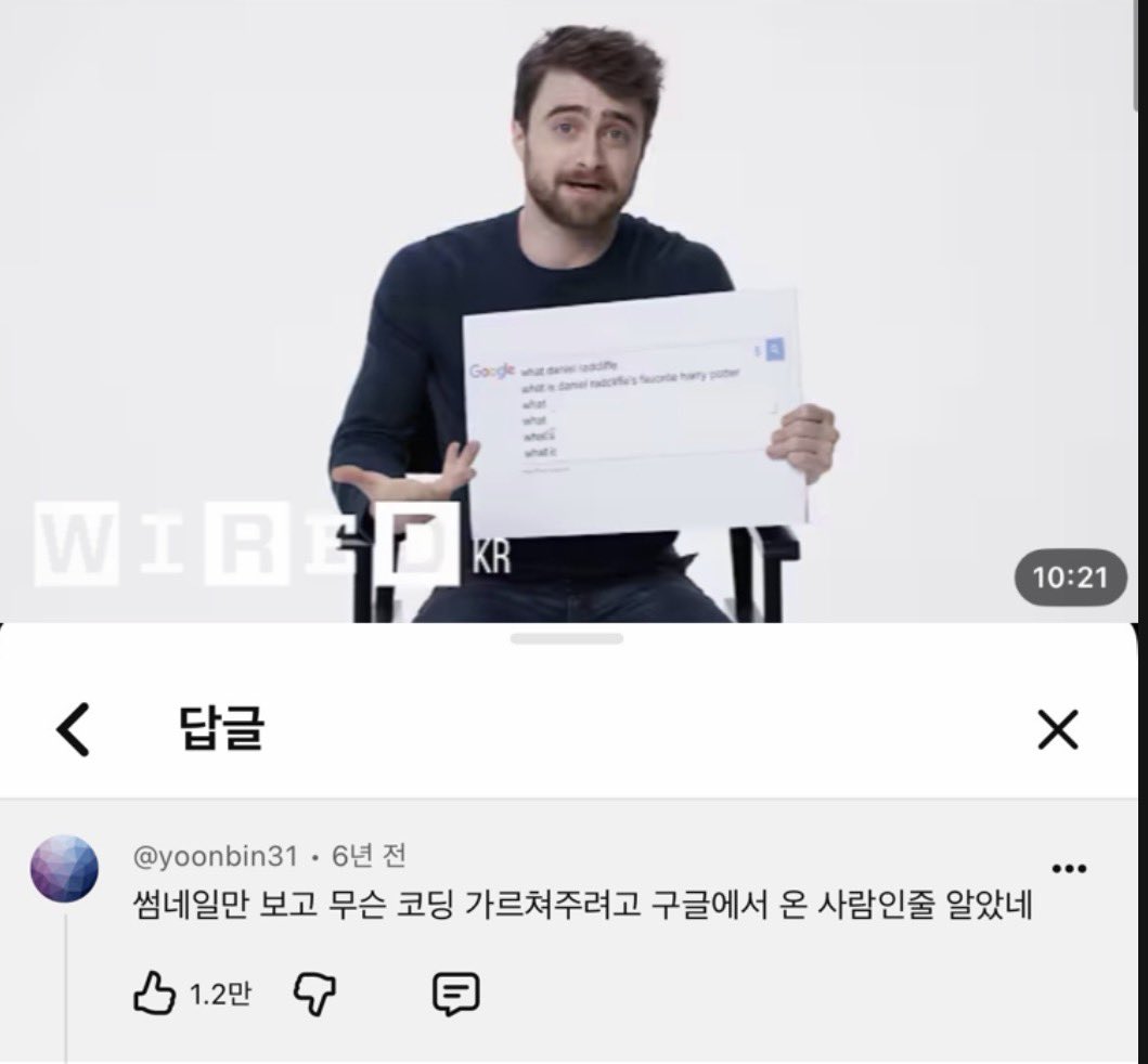 lov3aem's tweet photo. 개웃김 ㅜㅜ 제발 https://t.co/iWfvu8Winy