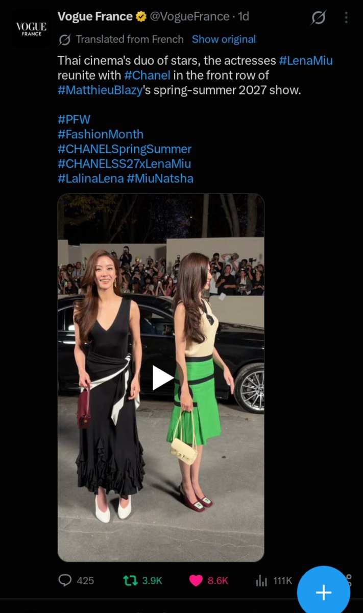 Rosyyra's tweet photo. @FilzhaKhan @lovrukkz Not only are those posts stupid, but there’s literally no interaction either, and you Lingormtard think it’s a gotcha. Lol meanwhile... https://t.co/Jk3q4SwnoN
