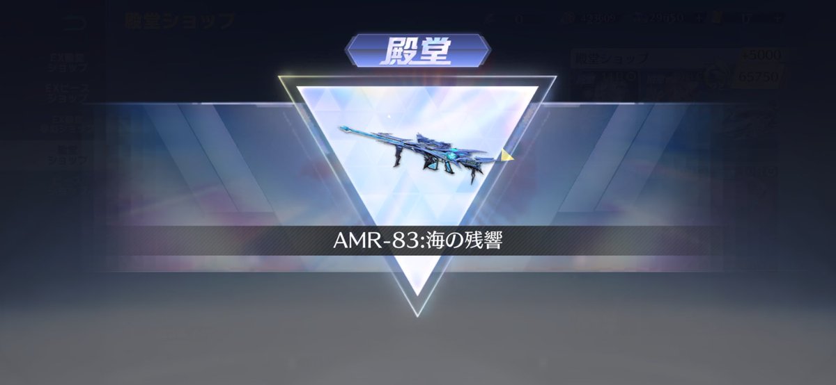 1204Megumin148's tweet photo. いち https://t.co/GjDRz163dm