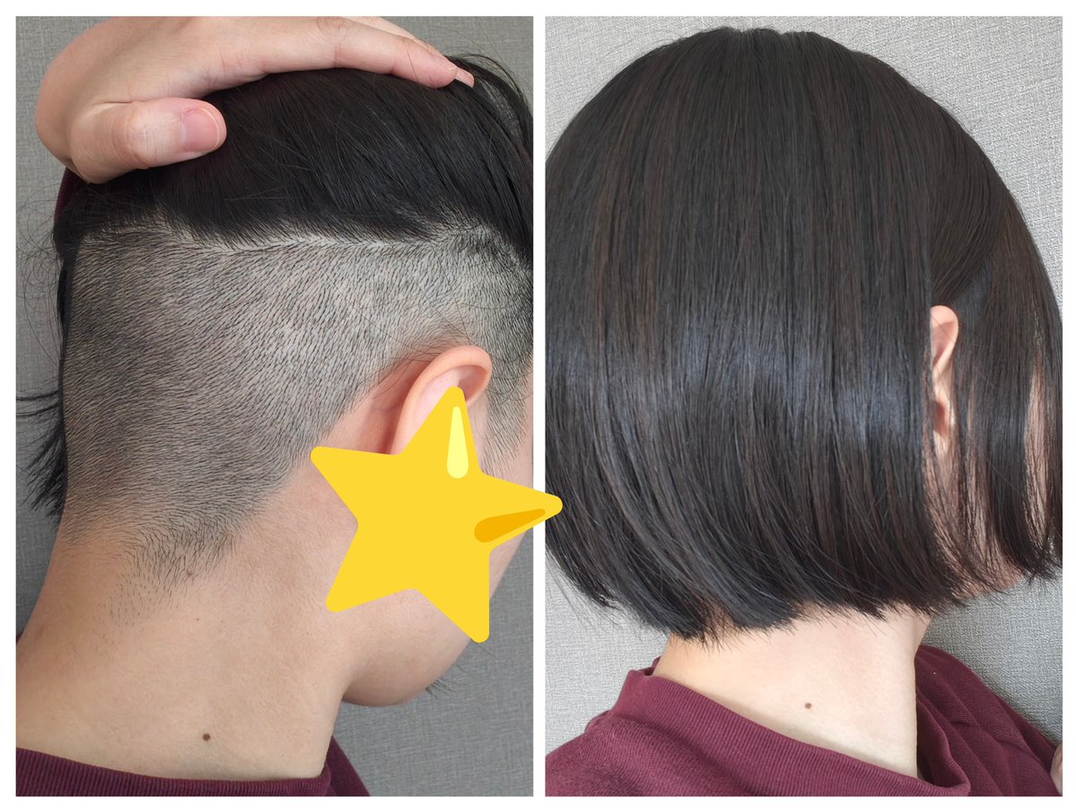 joijoysale's tweet photo. ☑️ムレない
☑️シャンプー代節約
☑️ドライヤー時間短縮
☑️全毛髪を秒で束ねられる
☑️上の髪被せたら一般人

この髪型は
❌️おしゃれ
⭕️ライフハック
だと思ってた😶 https://t.co/FYxRQwCZ4f