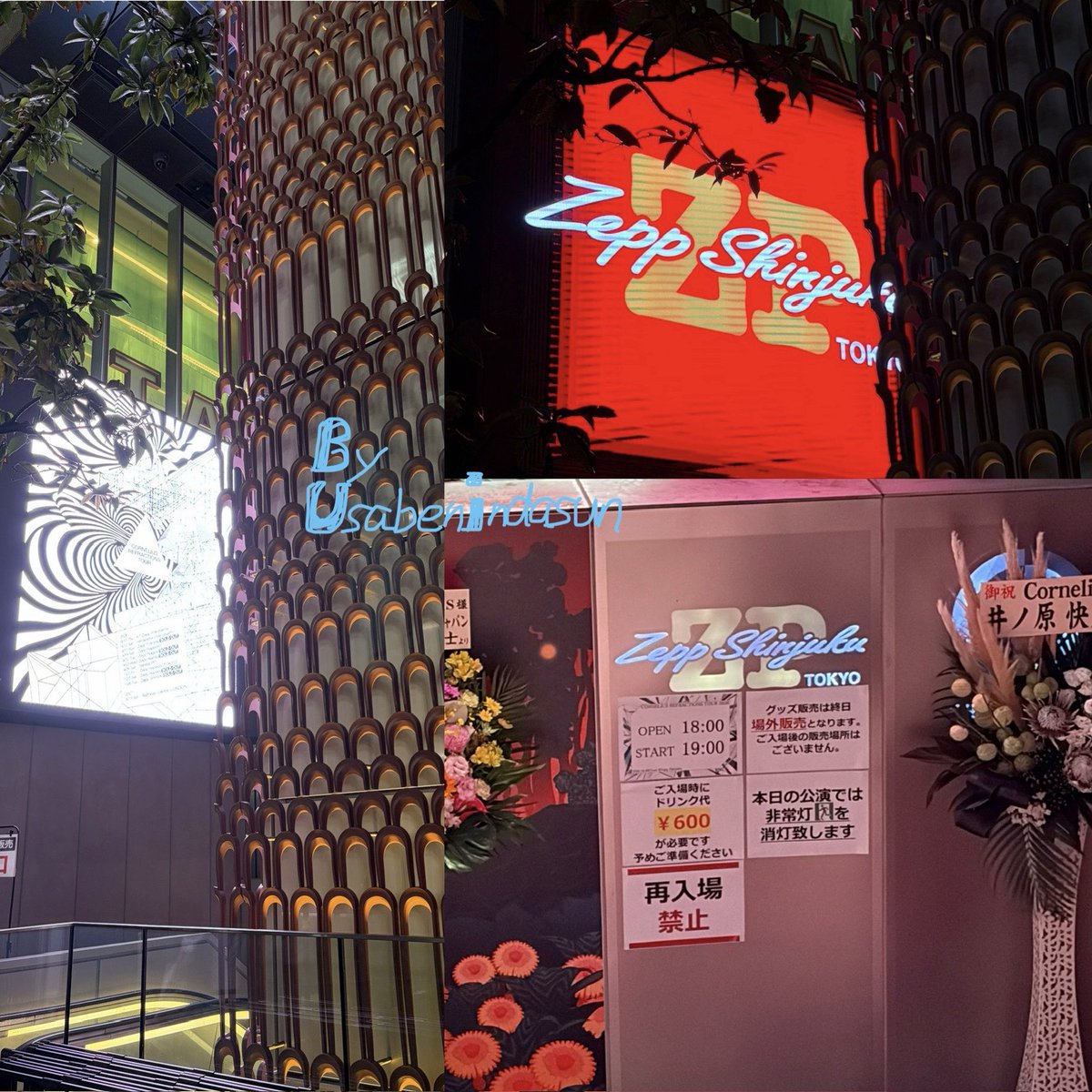 usaben_indasun's tweet photo. 10.6 Tue. Zepp Shinjukuでコーネリアスのライブへ行った。ツアー最終日!初めて入ったステージ高くて見やすい。
新宿の雑踏の中で、スピード感あるコーネリアスの音楽が力強くて眩しかった。ツアー終わるのが寂しいです。#cornelius #refractions #zeppshinjuku https://t.co/UUeVP9RRQy
