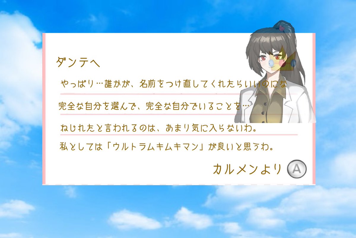 middle_kira02's tweet photo. https://t.co/9k8w4eeh4t