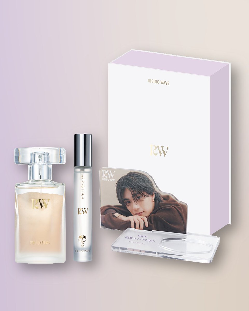 FITS_fragrance's tweet photo. 【数量限定＆予約販売】

#ライジングウェーブ × #高橋恭平

高橋恭平プロデュース香水「ライジ���グウェーブ フリー ボクトモク オードトワレ」の発売を記念して、特典付きフレグランスセットを予約販売いたします！

▼セット内容
・ライジングウェーブ フリー ボクトモク オードトワレ 50mL
・ライジングウェーブ フリー ボクトモク オードトワレ 8mL
・【特典】ライジングウェーブ オリジナル 高橋恭平 アクリル香水スタンド
※2027年2月20日以降順次お届け予定

10月14日（水）12:00より予約開始！※なくなり次第終了

https://t.co/jzDTZ3kvqV

#きょへのだいしぜんの香り