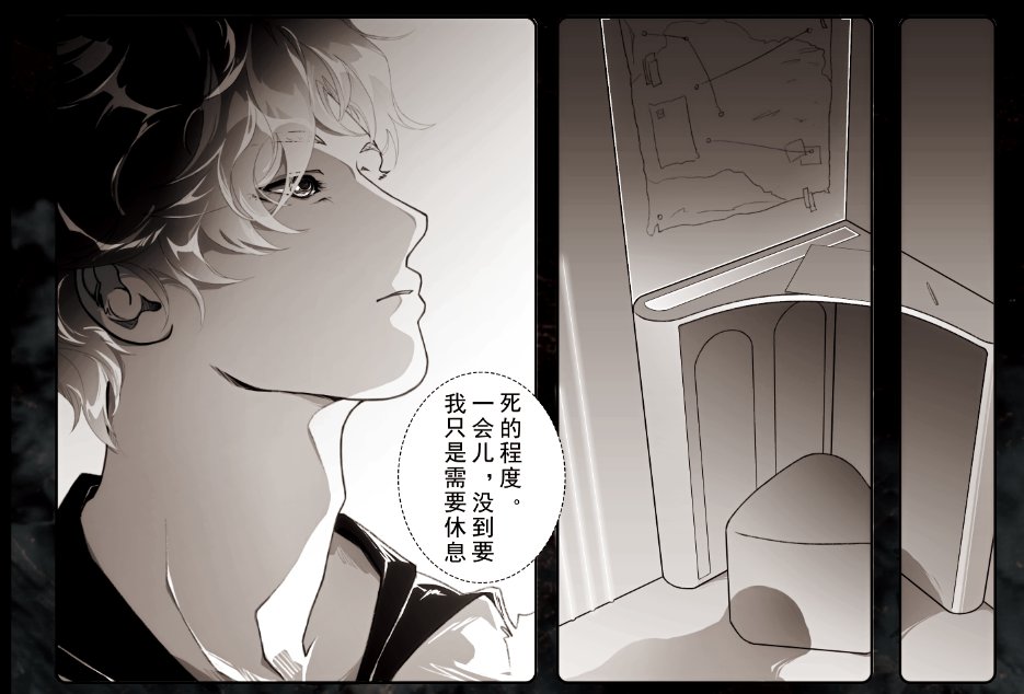 Navadel3's tweet photo. #祁煜 #ホムラ #Rafayel 
#恋与深空 #LoveandDeepspace #恋と深空 https://t.co/AQrtIZCOuF