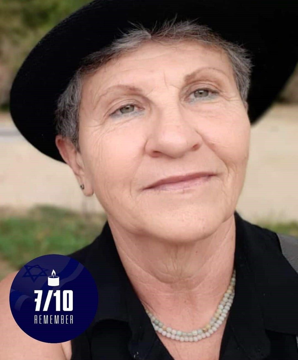 EliAfriatISR's tweet photo. Hannah Ben Artzi.

Murdered at the age of 68 in Moshav Kfar Aviv near Ashdod by a rocket during the rocket attack from the Gaza Strip on October 7.

May her memory be blessed. https://t.co/OwguYKng3i