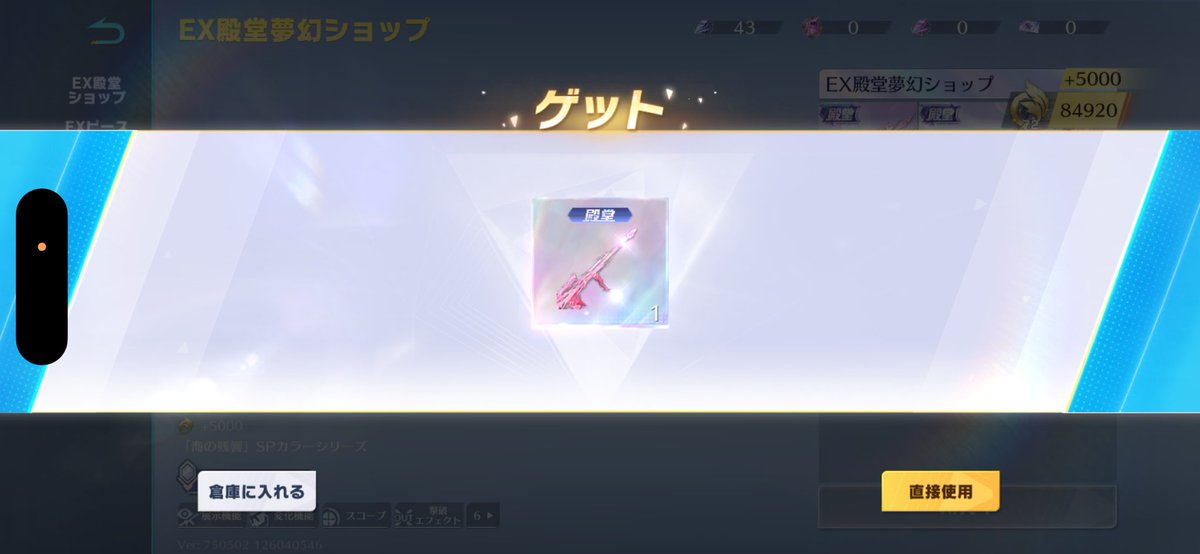1204Megumin148's tweet photo. に https://t.co/baxmiyvZwP