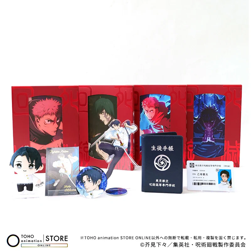 TOHO animation STORE ONLINE on X: 