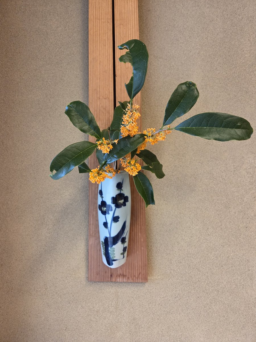 tsutaya_inn's tweet photo. おはようございます。

道を歩いていると、心地よい空気にふと金木犀の香り��漂ってくる。そんな季節になってきましたね。
#城崎温泉 https://t.co/JyHR86YCqn
