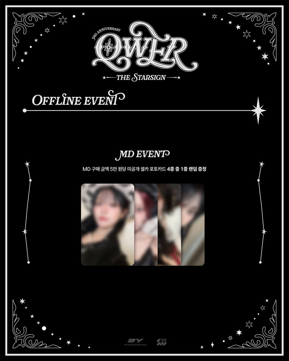 soundwave_korea's tweet photo. QWER 3RD ANNIVERSARY POP-UP STORE
π« THE STARSIGN
β· OFFLINE EVENT
π
2026. 10. 15. THU β 2026. 10. 21. WED
β° λ§€μΌ 10:30 β 22:00 (KST)
πμλ±ν¬ νμμ€νμ΄ B1F λ΄μ¨μ΄λΈ (NEW WAVE)
#QWER
#QWER_3RD_Anniversary
#THE_STARSIGN
#QWER_3RD_Anniversary_POPUP https://t.co/WpLSGBqF42