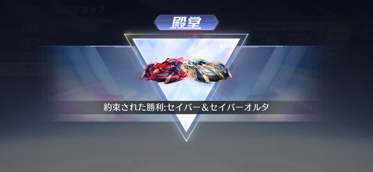 1204Megumin148's tweet photo. し https://t.co/WPrYAk94kO