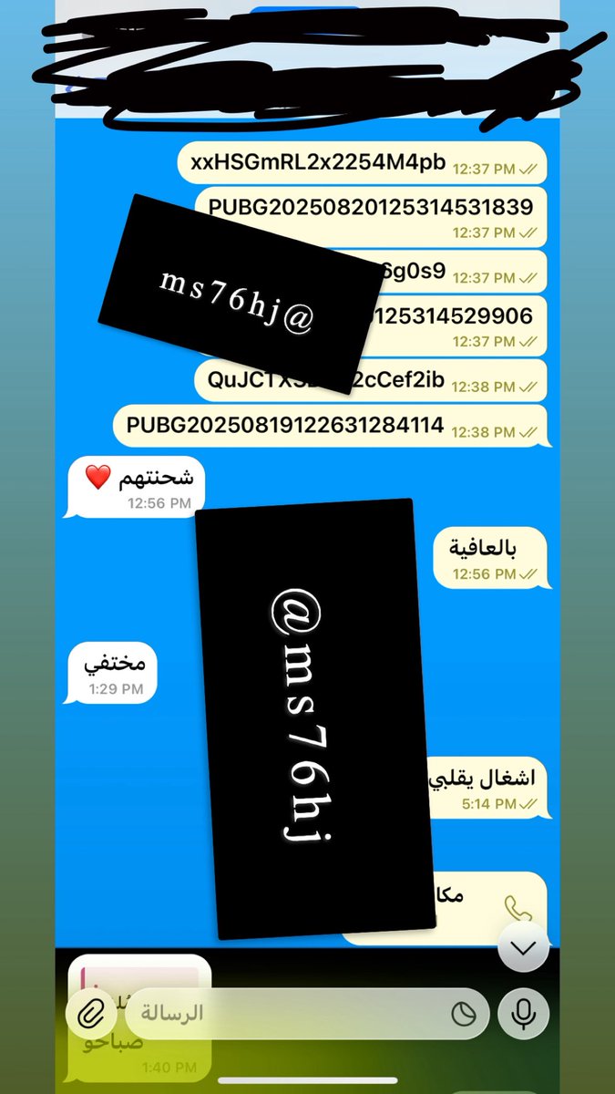 ms76hj's tweet photo. هاي كيفكم
 
👋🏻
 
اللي تبي مثلهم تجي خاص 
لا تجي الا جاده 
تعبت من النصابين 

#شوقردادي #شوقر_داداي #ببجي         #شدات #لايك_كارد #دفيع #دفيع_كويتي #ديوت_بدويٌّْ #ديوت_بدوي #معصيتي_رحتي #ديوت_بدويٌّْ #كويتي_دفيع #فويس #تحويل https://t.co/dL7tMTsPQw