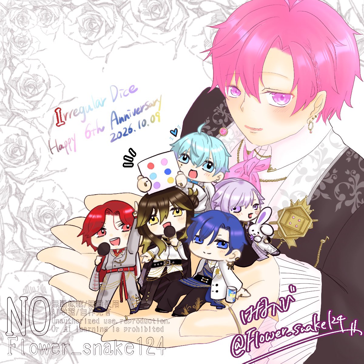 Flower_snake124's tweet photo. *̣̣̥- - - - - - - - - - - - - - - - - -♔˖°

𝕀𝕣𝕣𝕖𝕘𝕦𝕝𝕒𝕣 𝔻𝕚𝕔𝕖
𝟞𝕥𝕙 𝔸𝕟𝕟𝕚𝕧𝕖𝕣𝕤𝕒𝕣𝕪

6周年もその先も、彼らが笑顔でいられますように⊹ ࣪˖

#いれいす活動6周年
#いれいすあーと
#きいてよりうらくん
#仏イム
#みにうさー
#聞いてよないこくん
#いふ民の乾杯挨拶
#あにきっず https://t.co/DH2jn1DtEI