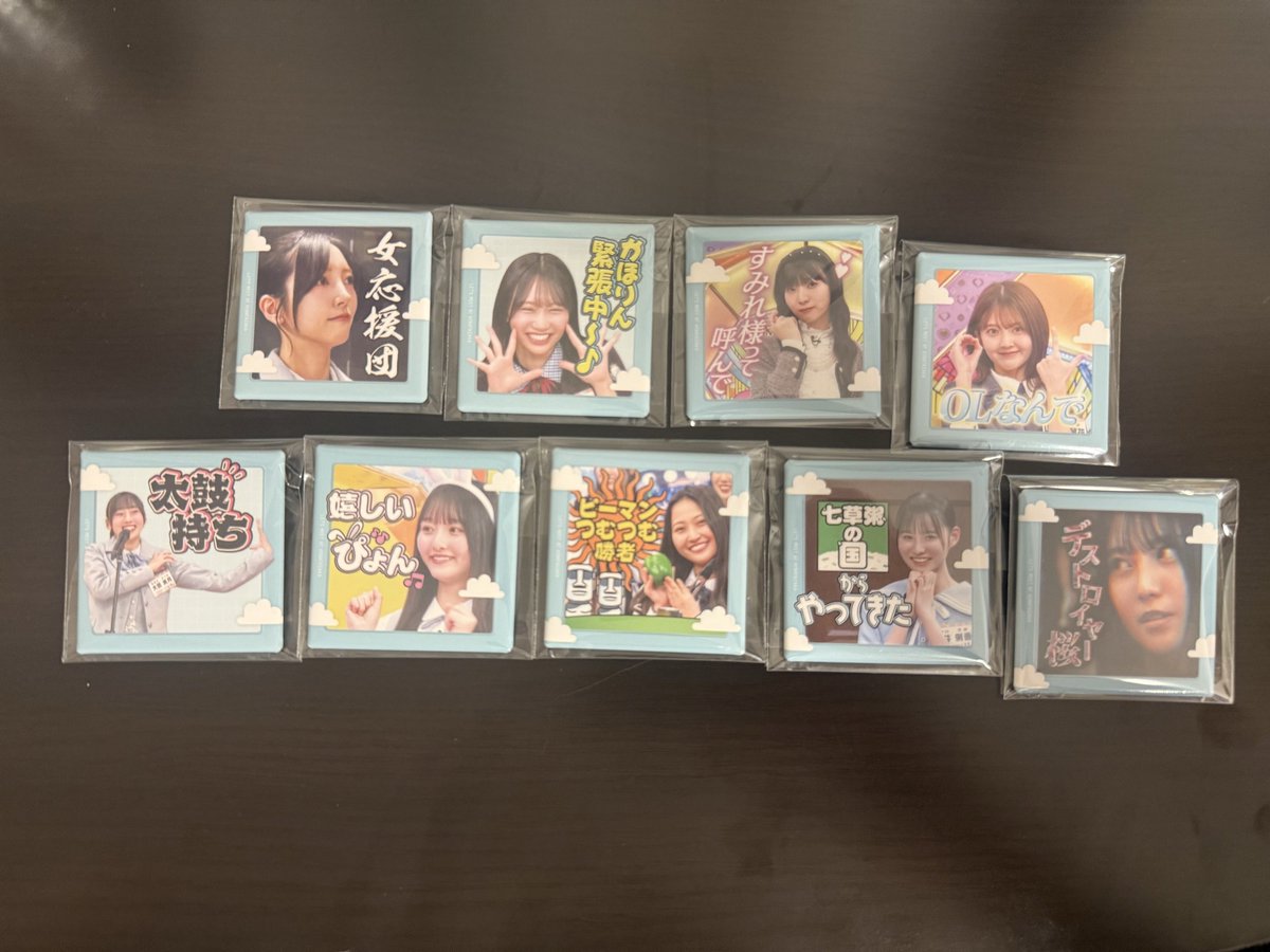 ktr_rinashi_ui's tweet photo. ひなあいくじ　日向坂で会いましょう　トレード 交換

譲
C賞（アクスタ）:石塚 山下
D賞（名札）:金村 小坂 髙橋 森本 清水 坂井 高井
E賞（缶バッジ）:小西 藤嶌 宮地 山下 大田 片山 蔵盛 高井 松尾
F賞（カード）:小坂 上村 森本 小西 正源司 宮地 山下

求
渡辺（同種多種問わず）

10/7現地トレ https://t.co/952UjZMzvy