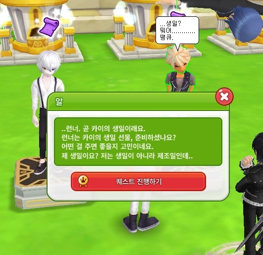 YouDied444's tweet photo. ㅅㅂ잠만.......... https://t.co/93AyDURMcA