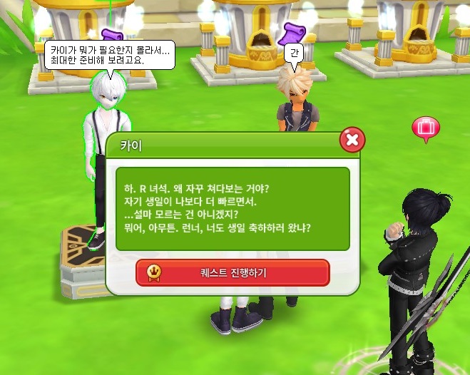 YouDied444's tweet photo. ㅅㅂ잠만.......... https://t.co/93AyDURMcA