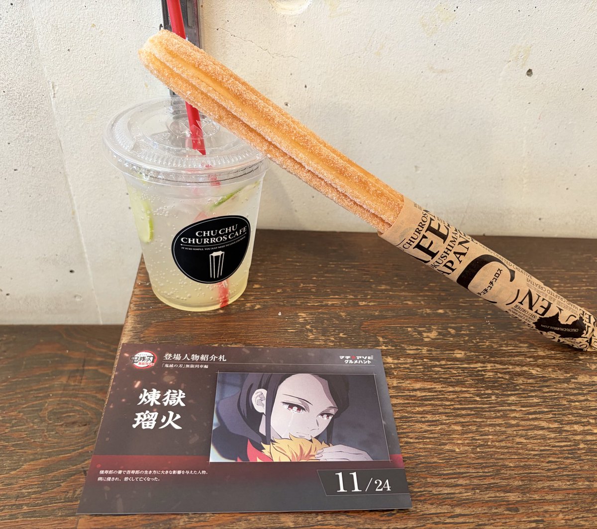 kryo4_k's tweet photo. カフェ・ダイニング806さん
すだち香る渦潮メロンソーダ
炭酸抜きもできます✨

チュチュチュロスカフェさん
チュロスとすだちスカッシュのセット
どちらも美味しい😋

朝昼ときどき晩ごはんDoor!さん
すだちあんパンをtakeout

森珈琲店さん
コーヒーセットをtakeout

楽しかった✨いつもありがとう🥰 https://t.co/yljzxpx2xh