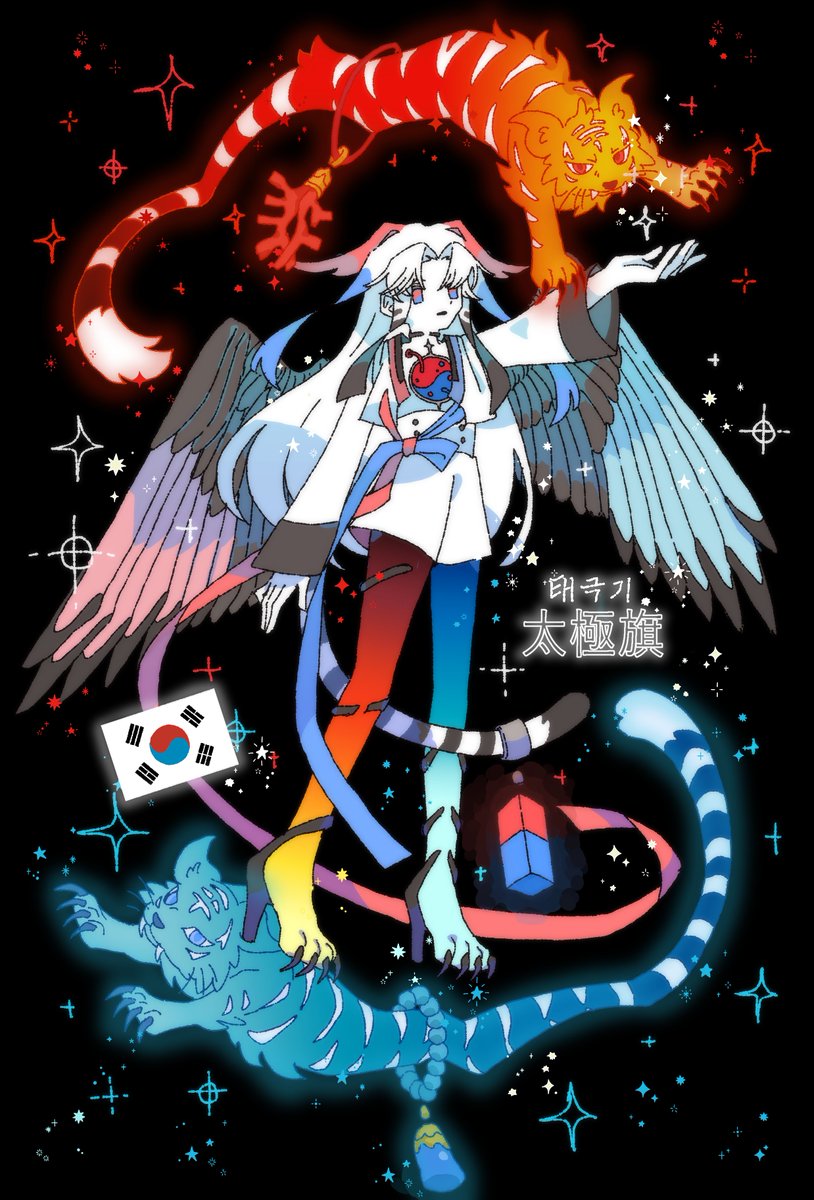 minamo_090's tweet photo. #万国旗街  #擬人化
🇰🇷 「太極旗」 https://t.co/mIMWD8j8fQ