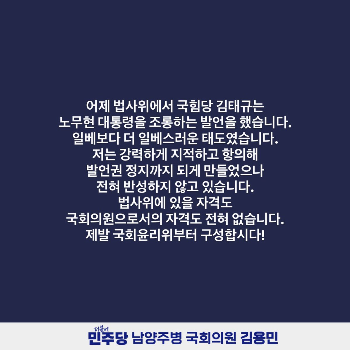 fopeopler's tweet photo. https://t.co/LOeHECezoh