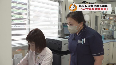 NNS_CATV's tweet photo. \今週の #ジモラブ 🫶🏼❤️/
★#街かどニュース
①中央市ポジヘルまつり
②シニアグラウンドゴルフ交流大会⛳
③ふえふきふれあいフェス
④ノルディックマウンテントレイルin山梨中央🏃
★#ジモKIDS
進徳幼稚園👧👦
★#PICKUP
今年身延町にオープンした訪問薬局を紹介💊
#NNS11ch https://t.co/ytEYREjzzd