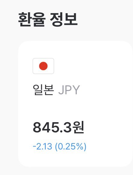 DueDaDa_OwO's tweet photo. 여러분….!!!!!!!!!!!!!
정수 천장을 대략 22~24만원에 뚫을 수 있슺니다!!!!!!!!!!!!!!!!!! https://t.co/Qn70hy72rB