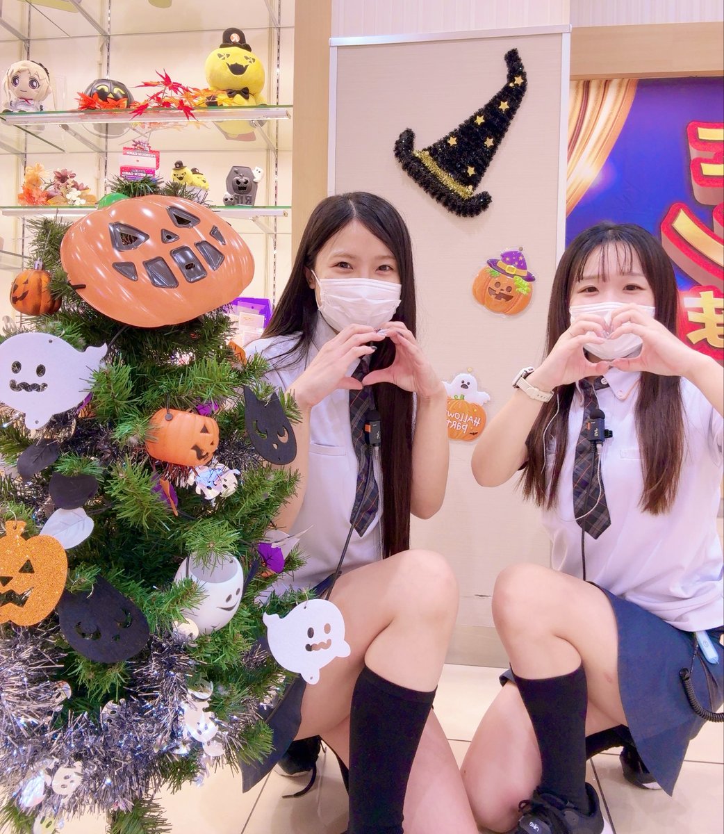 kicona_himeji's tweet photo. りなぽよです❤️🍐　#キコーナ姫路店

ハロウィンツリー🌲🎃👻
カウンター前にあるので
ぜひご覧ください🥰

なしこ🍐にありがとう言わなきゃ🫶

#今日も感謝を込めて https://t.co/sHdc3gEKP5