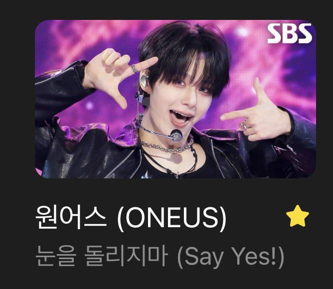 ONEUSMALAYSIA's tweet photo. [#ONEUSMY] 

TOMOON, let’s get #ONEUS a PHYSICAL TROPHY for this comeback!

🚨INKIGAYO HOT STAGE VOTE🚨

📱 Vote on the HIGHER app
⭐ Search for ONEUS — “Say Yes!”
🗓️ Voting is open until 8 Oct, 12:00 PM KST

@official_ONEUS https://t.co/LsMGjPx9aQ