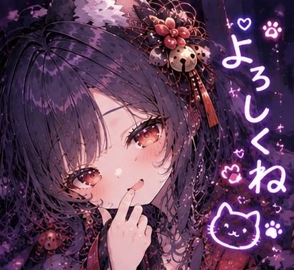 r9_gmPf's tweet photo. おはにゃーです🐈‍⬛
待ちわびた１２時がまもなく🌱
楽しいといいにゃー✨✨
みんなよろしくお願い致しますにゃ https://t.co/OVh8U71nnE
