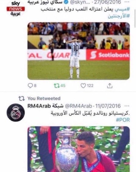 hullf's tweet photo. كرة القدم تتنفس بعد اعتزال اكبر حرامي بالتاريخ
الكل بيذكر ان رونالدو حقق المجد لبلاده
وميسي اعلن ضعفه وأعتزل دوليا في عز مسيرته
الفيفا سوت له المستحيل عشان تراضيه ويرجع 
الكوبا صارت كل عام وجابو له قطر واليابان..
مسرحية قطر والبلنتيات وفضائح مونديال امريكا التحكيمية
الجميع على علم مين فيهم مسيرته مُشرفه
الوداع ياحرامي👋🏻