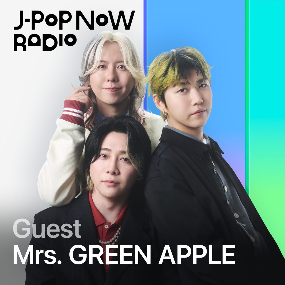 AppleMusicJapan's tweet photo. J-Popの “今” が詰まった 
#AppleMusic 限定ラジオ番組
◤#JPopNow Radio🎙️◢
━━━━━━━━━━━━
⠀
#MrsGREENAPPLE が出演🍏
新作『POPS』を語る。
番組の感想もぜひコメントへ⬇️
⠀
👉https://t.co/UDCByv7UHK
⠀
@AORINGOHUZIN #ミセスPOPS
#落合健太郎 @dj_OchiKen https://t.co/y0zeGrDHnI