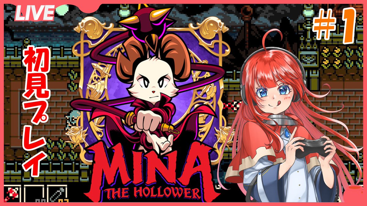 9Vtuber's tweet photo. 【#初見プレイ】Mina the Hollower　呪われた島の呪いを解け！【#初見さん歓迎】 https://t.co/OjyuwON3YV @YouTubeより 
１１時から

本日はMina the Hollower！
なんだかかなり難しいドット風ゲームらしい！？
#ルビライブ 
#ＶTuber https://t.co/i4d2Uq3Wk8