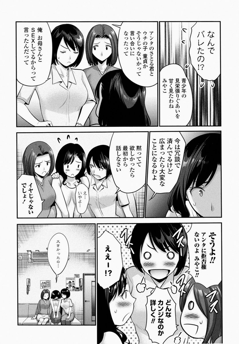 PaLoLa80's tweet photo. （2/3） https://t.co/jgWbfTYIpX