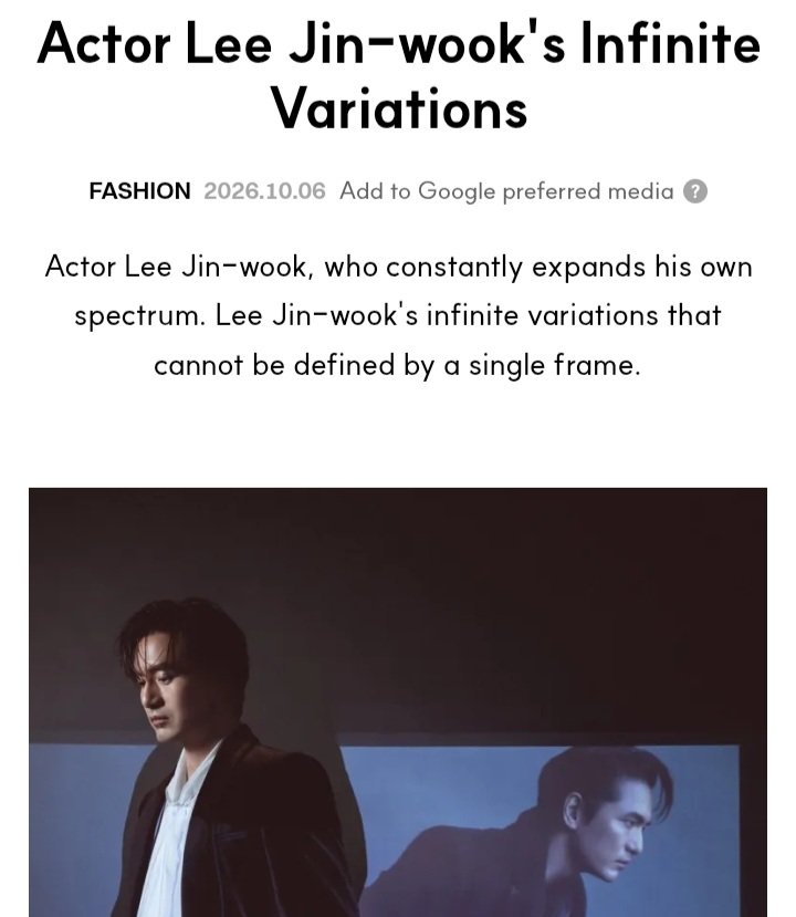 puji_eny's tweet photo. #noblessekorea interview
#leejinuk #leejinwook #7oclockbreakfastmeetingforbrokenheart #wednesdaythursdayfriday #extractiontygo #unnatural https://t.co/N4iKlbIKYb