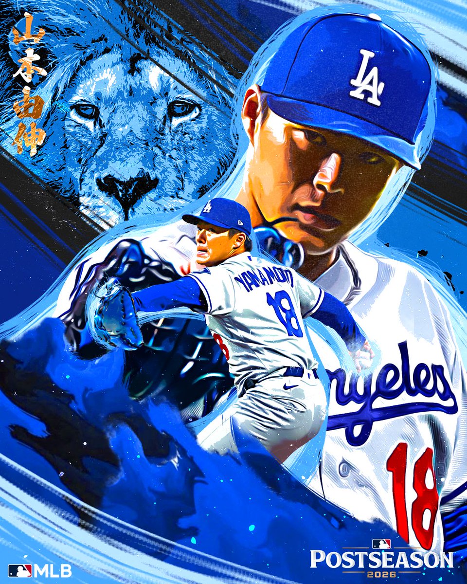 MLBJapan's tweet photo. 頼れる #山本由伸 のピッチング🤩
7回1失点10奪三振でHQSをマーク🔥

#ポストシーズン2026
#日本人選手情報 https://t.co/ZgfsSBHkPc