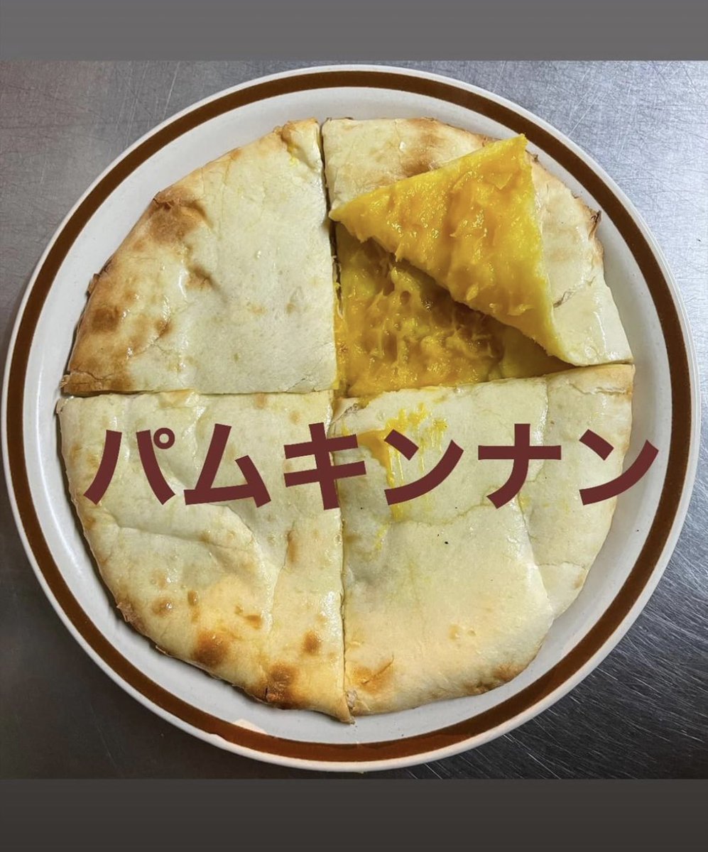 salamnamaste01's tweet photo. パムキンナン https://t.co/5X7BwOkceA